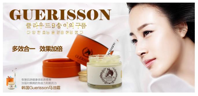 化妆品宣传册设计如何保证可读性? 化妆品宣传册设计如何保证可读性?