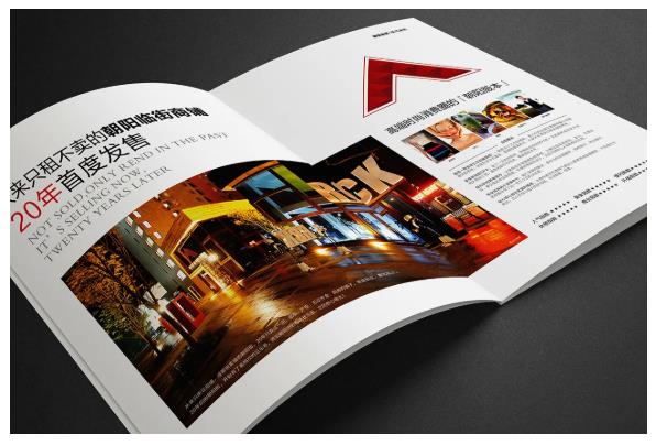 企业画册设计的风格定位! 企业画册设计的风格定位!